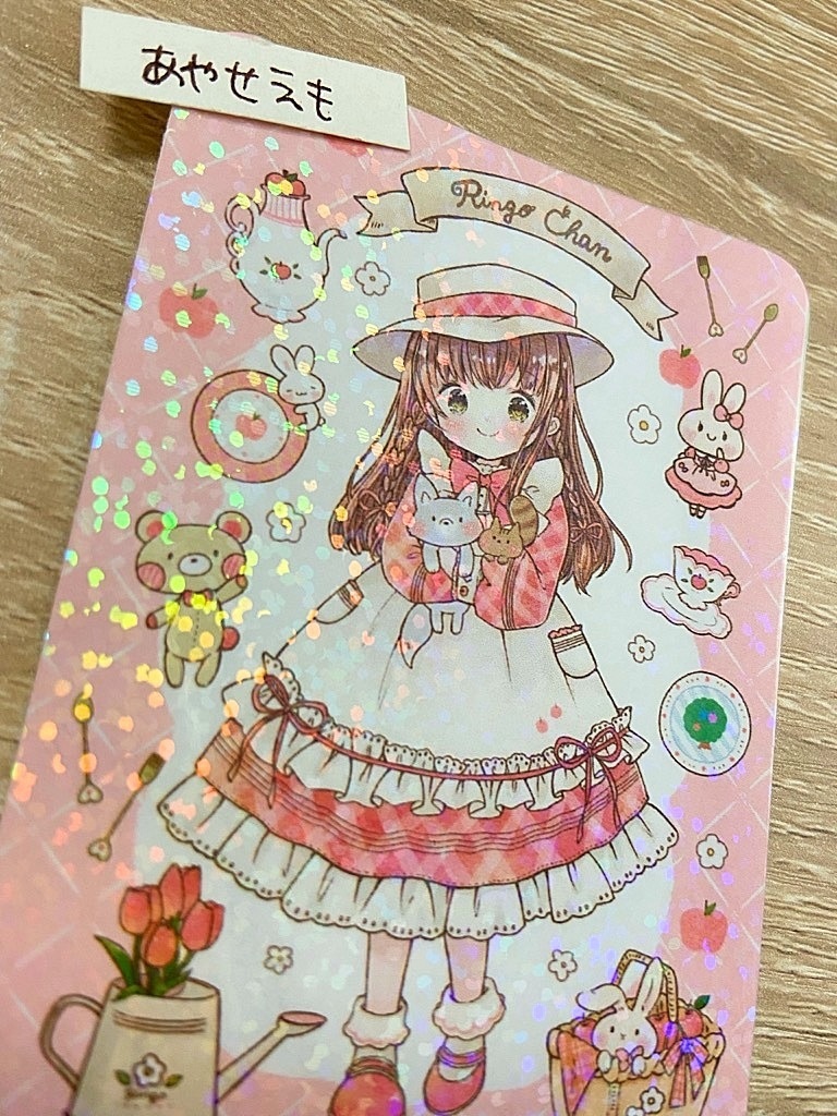 トレカ カントリー(全5種類)狼ちゃん追加