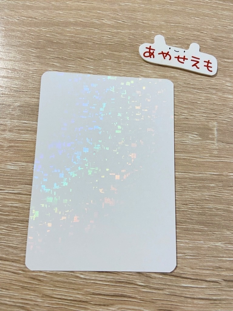 キラキラトレカ デリシャスパーティープリキュア。ヤムヤム(追加!)