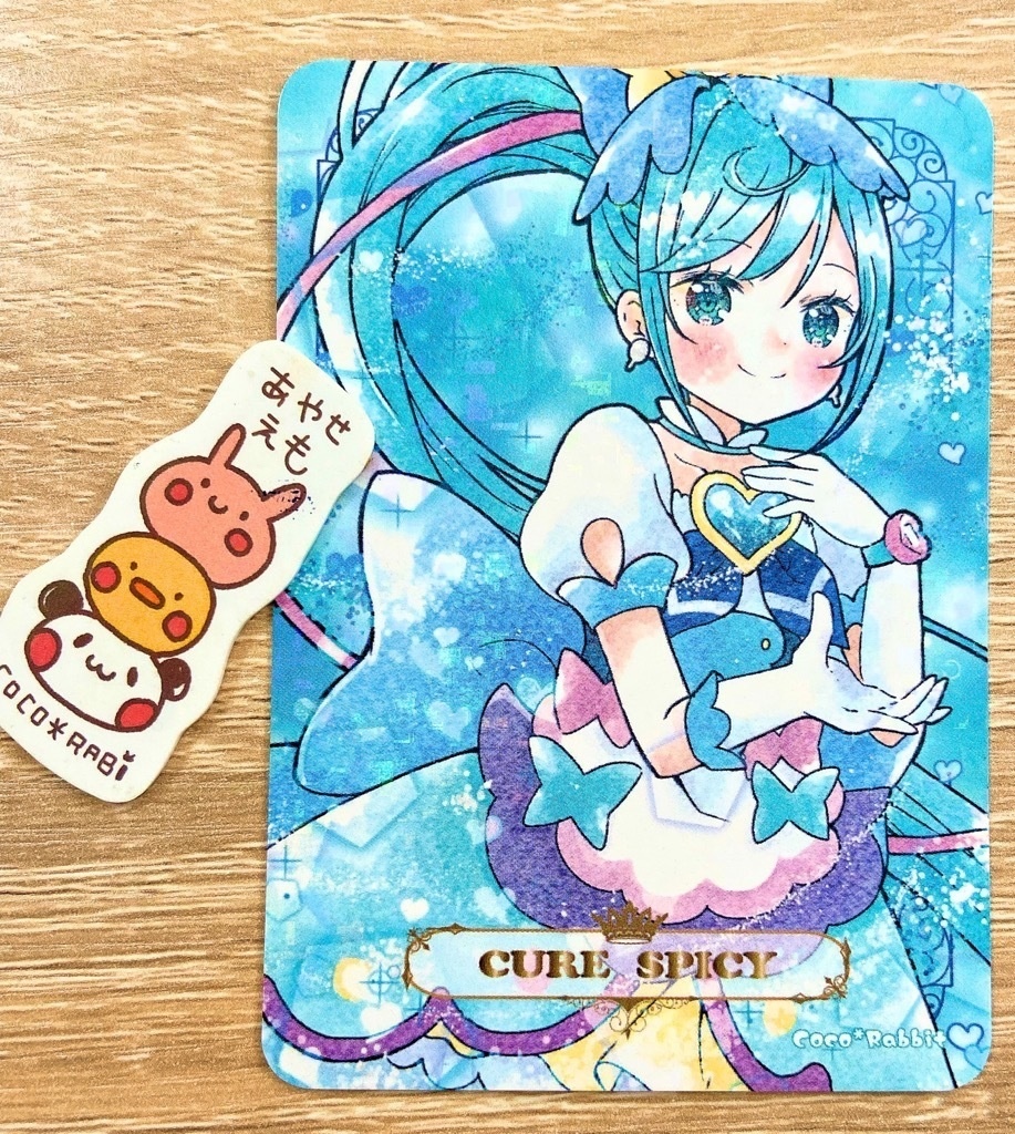 キラキラトレカ デリシャスパーティープリキュア。ヤムヤム(追加!)