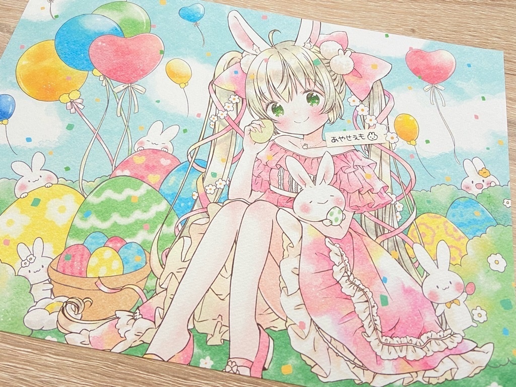 アートカード　B5　ふわふわイースター