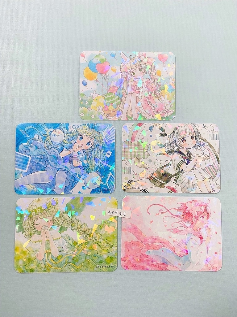 (追加!)トレカ 横*COLOR 6種類