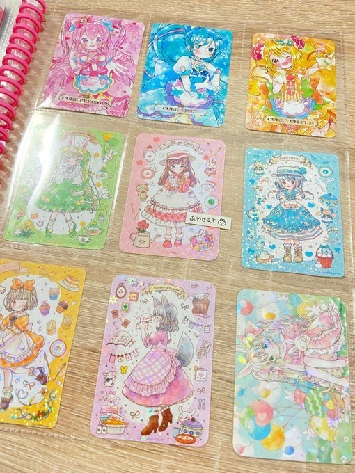 (追加!)トレカ 横*COLOR 6種類