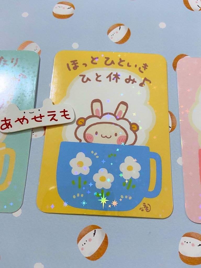 トレカ カップinふれんず(全3種類)