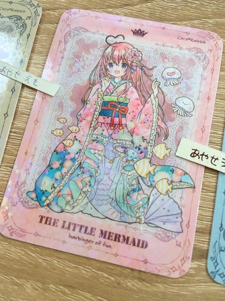 【追加あり】トレカ メルヘン 全6種類予定