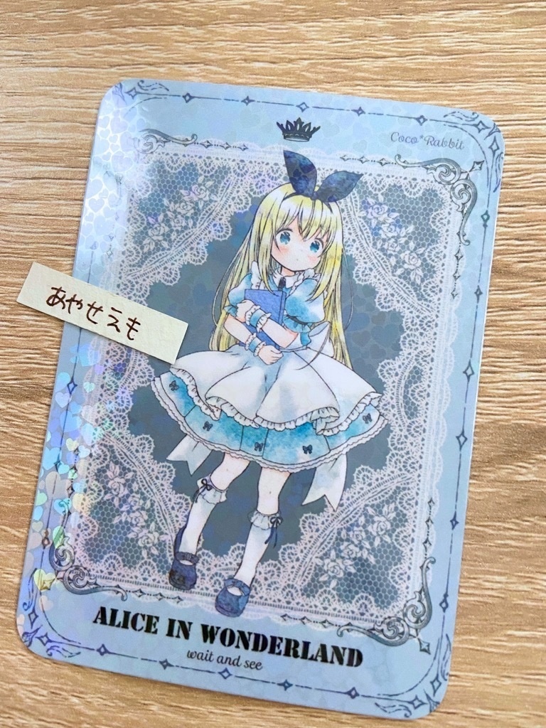 【追加あり】トレカ メルヘン 全6種類予定