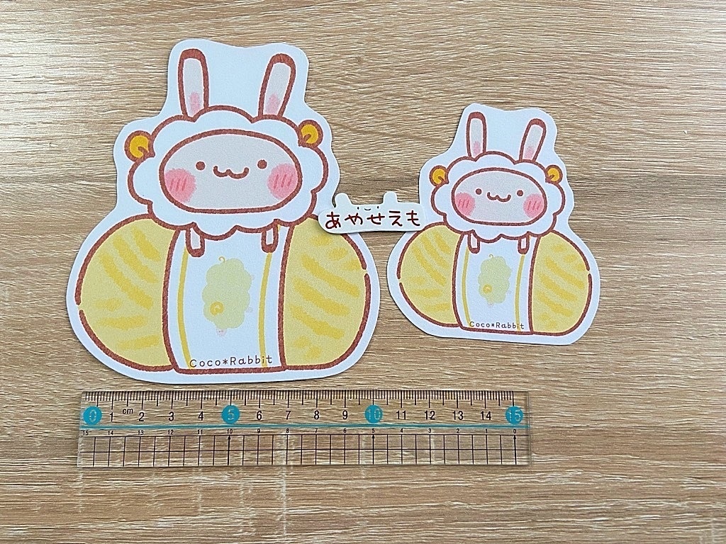 毛糸のひとことカード 大・小