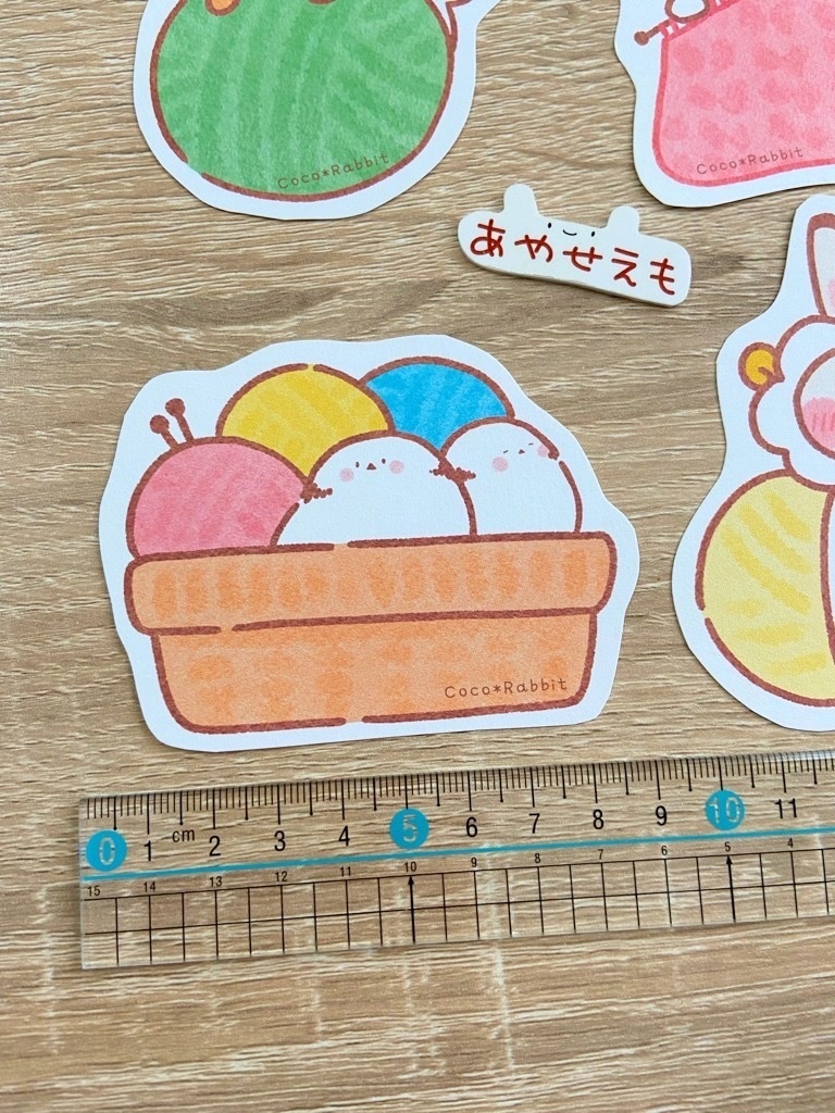 毛糸のひとことカード 大・小