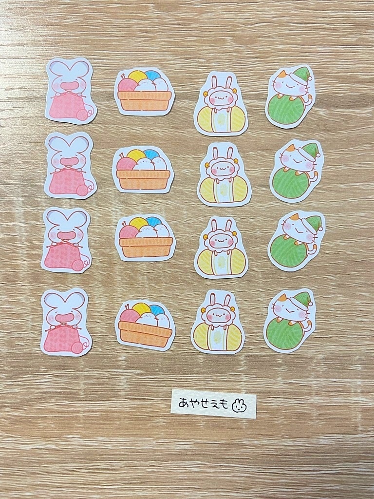 シールフレーク　毛糸のほっこりふれんず