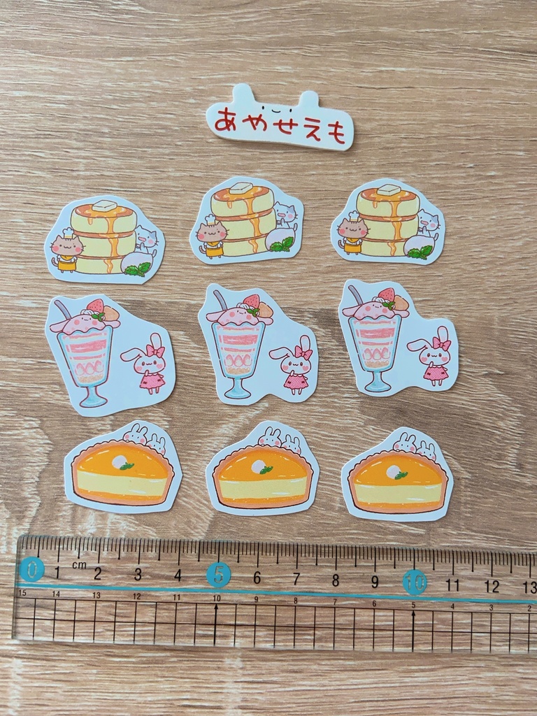 フレークシール スイーツ1