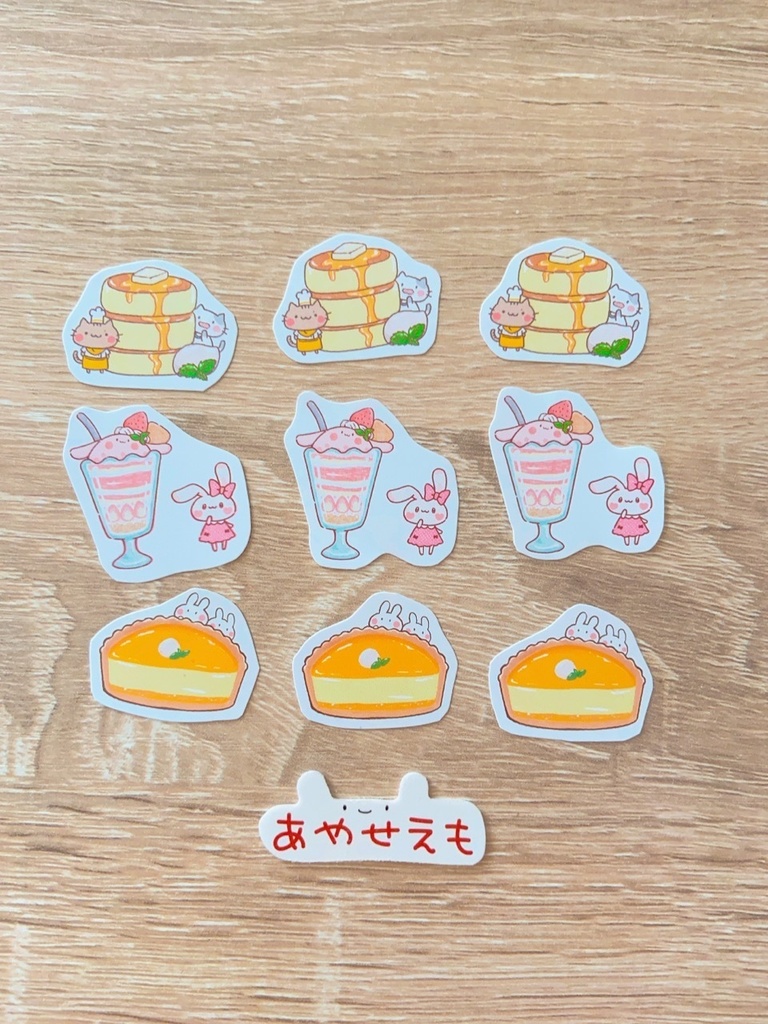 フレークシール スイーツ1