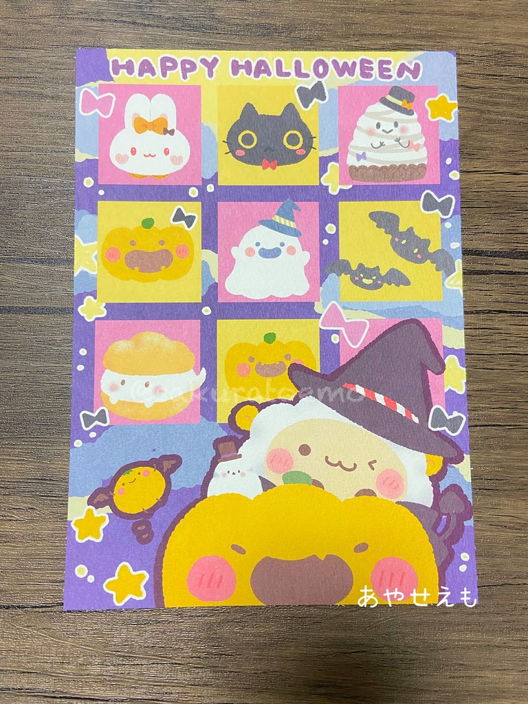アートカード　B5　ほっこりハロウィン2023