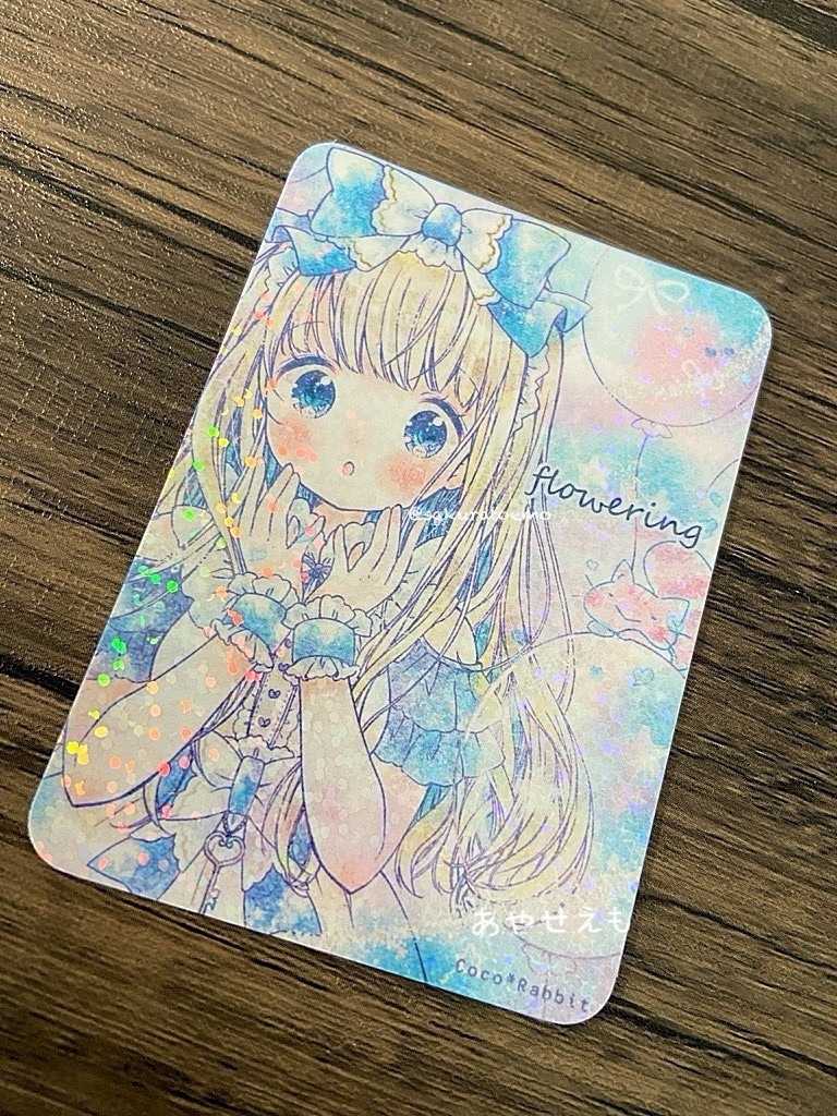 トレカ　ゆめかわありすちゃん