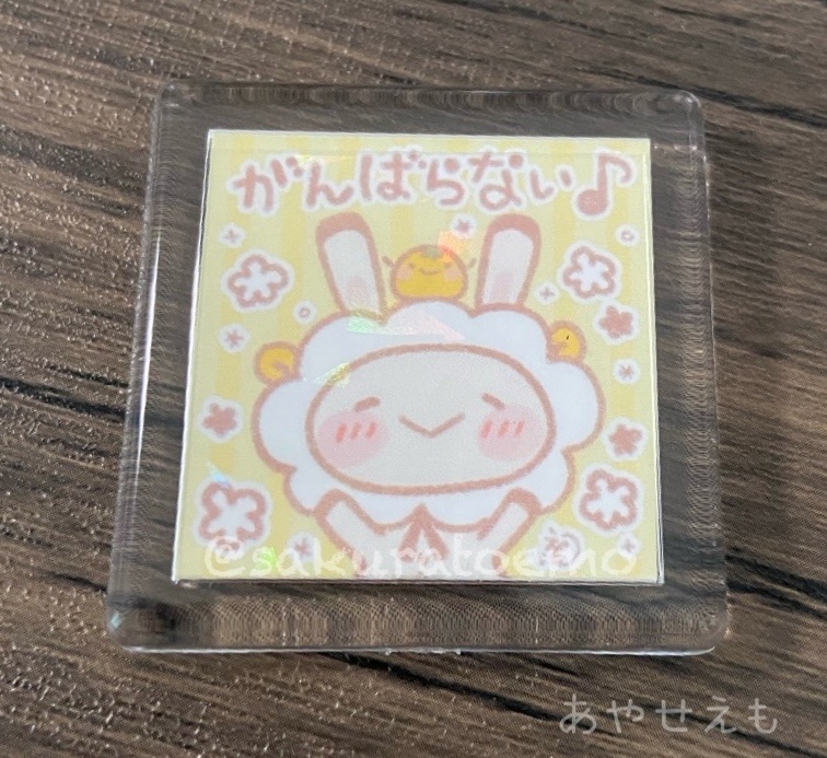 アクリルマグネット