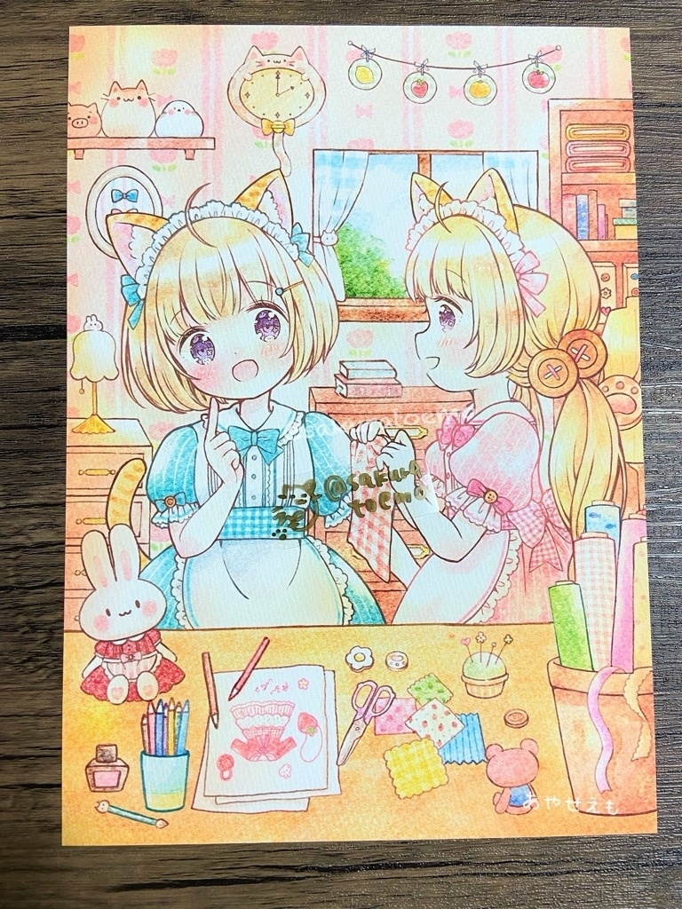 アートカード　B5 　そらとももの仕立て屋さん
