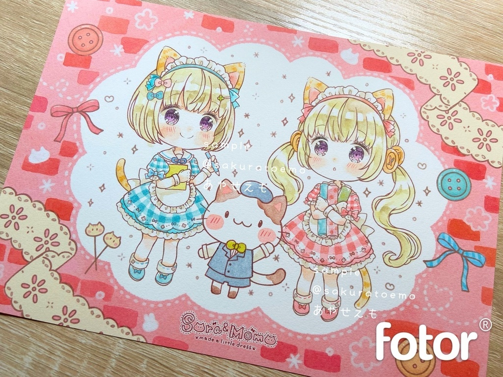 【原画】B5　そらともものしたてやさん