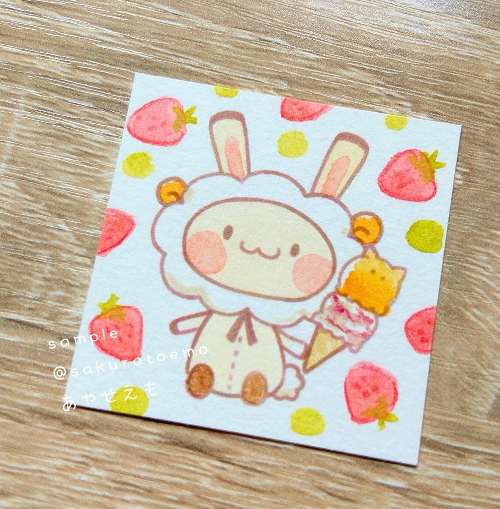 【原画】夏のほっこりふれんず