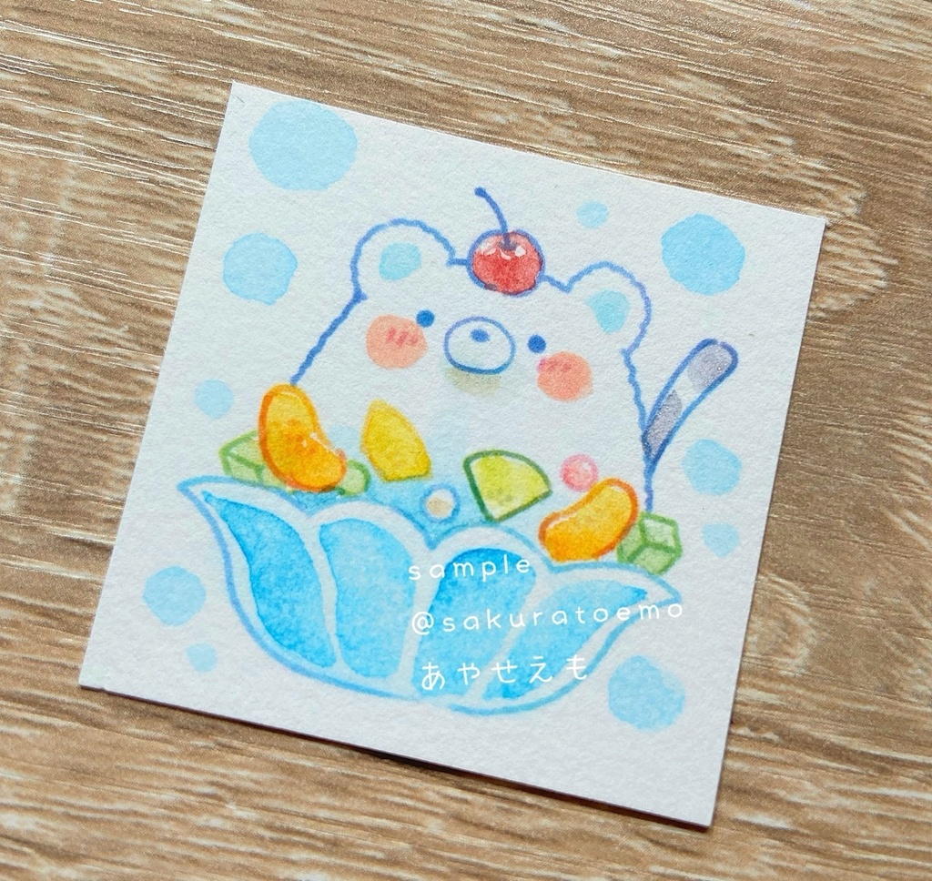 【原画】夏のほっこりふれんず