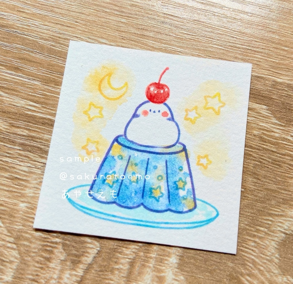 【原画】夏のほっこりふれんず