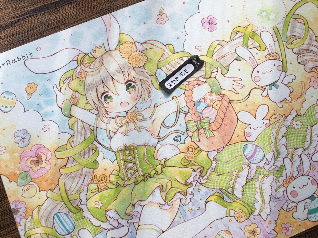 複製原画B5　うさうさイースター