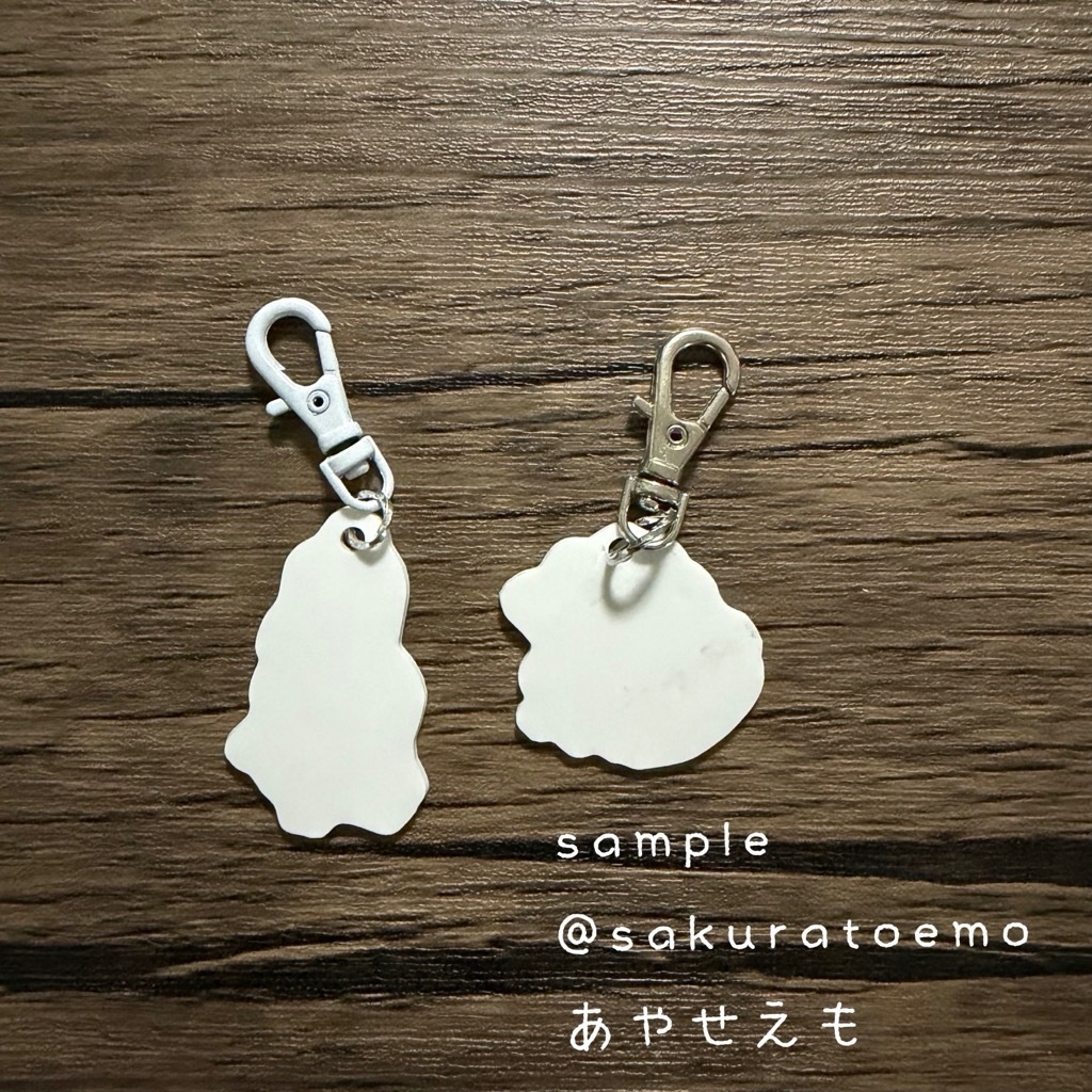 ぷちチャーム 第一弾