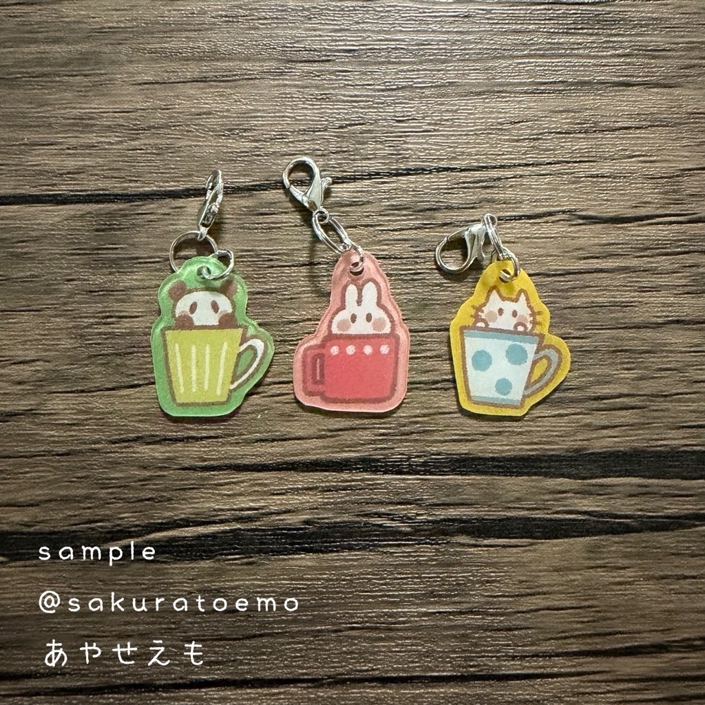 ぷちチャーム　第一弾　