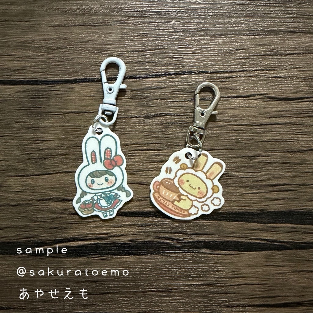 ぷちチャーム 第一弾