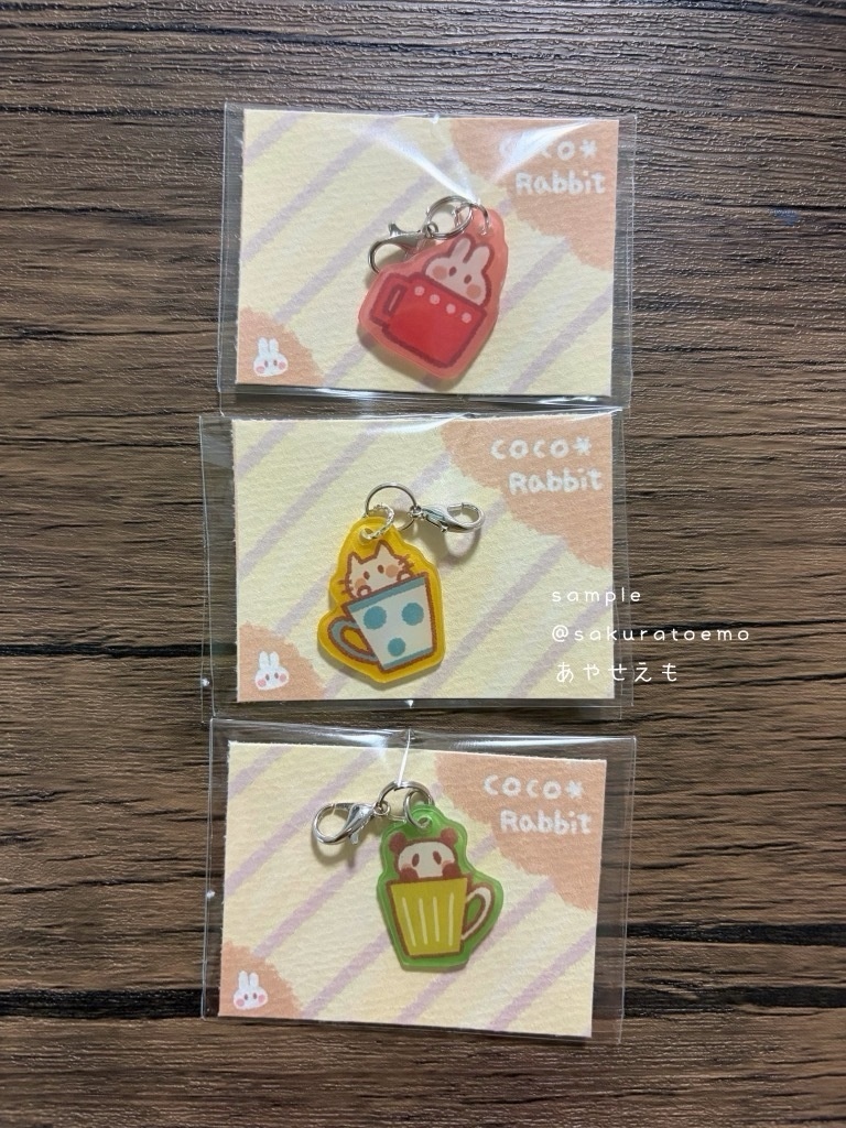 ぷちチャーム 第一弾