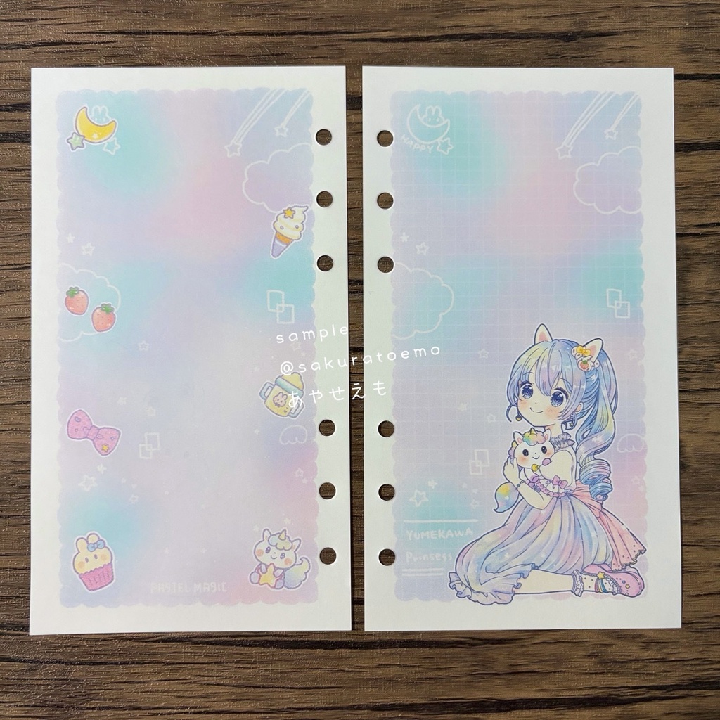 リフィル　ゆにこーんちゃん　バイブルサイズ