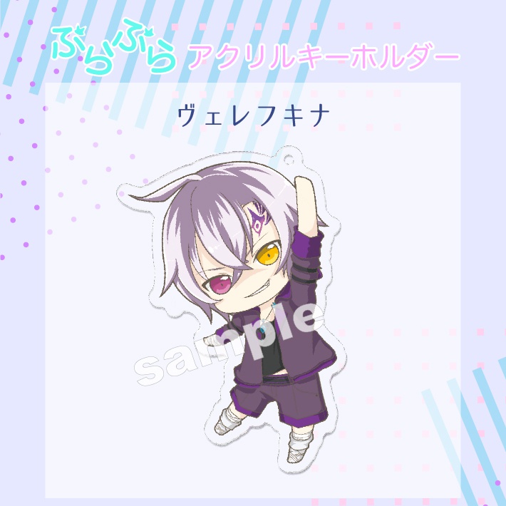 黒猫/ぷらぷらアクリルキーホルダー