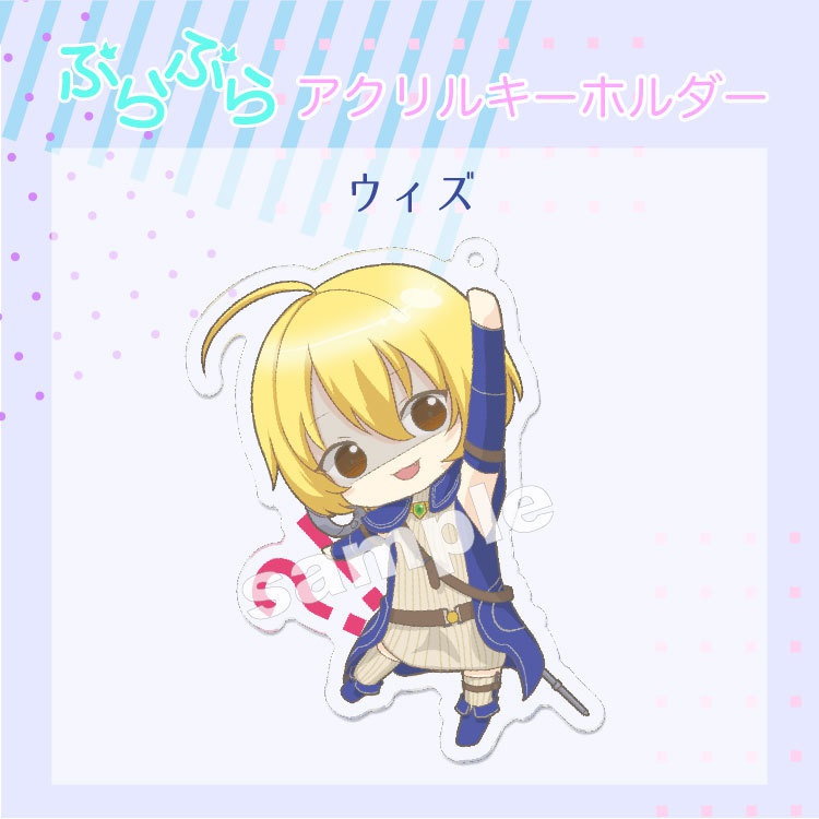 黒猫/ぷらぷらアクリルキーホルダー