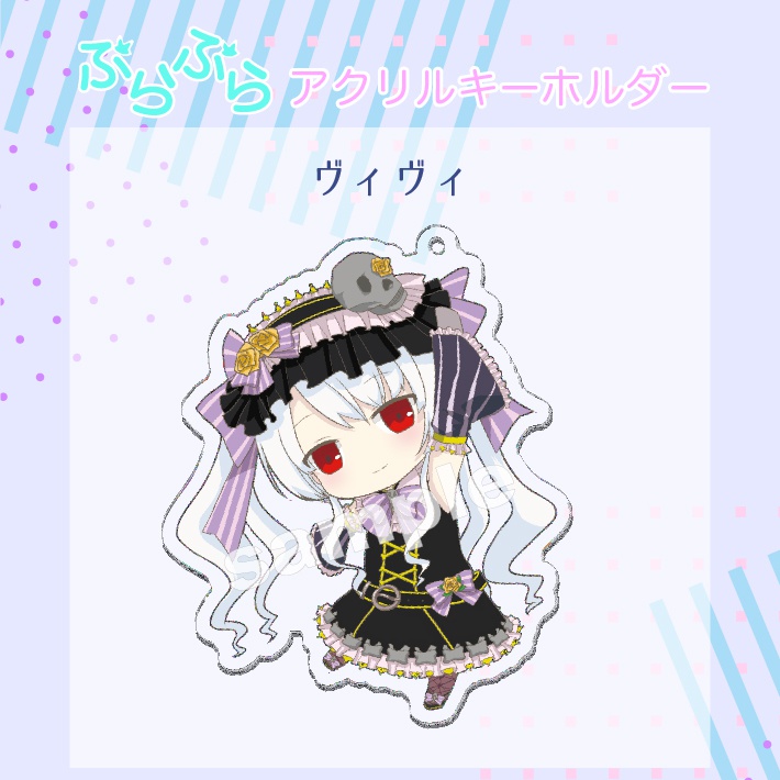 黒猫/ぷらぷらアクリルキーホルダー