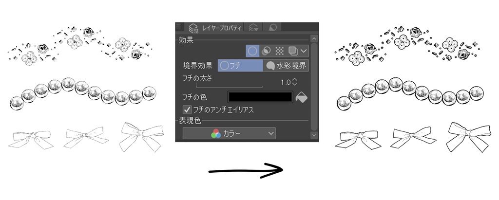 お姫様の装飾パック(モノクロ版)
