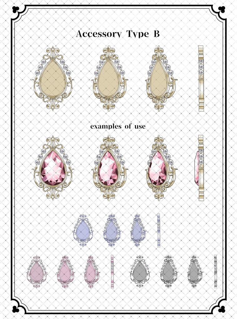 【アップデート】ウェブトゥーンに適した多角度アクセサリーカスタム作成キット