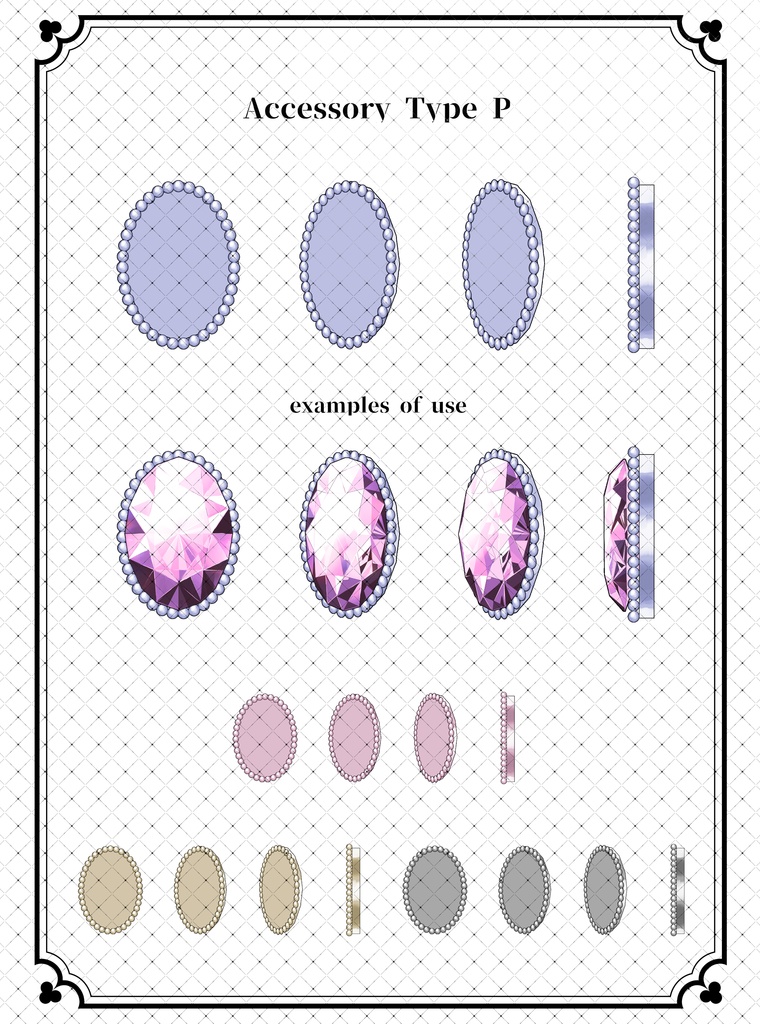 【アップデート】ウェブトゥーンに適した多角度アクセサリーカスタム作成キット