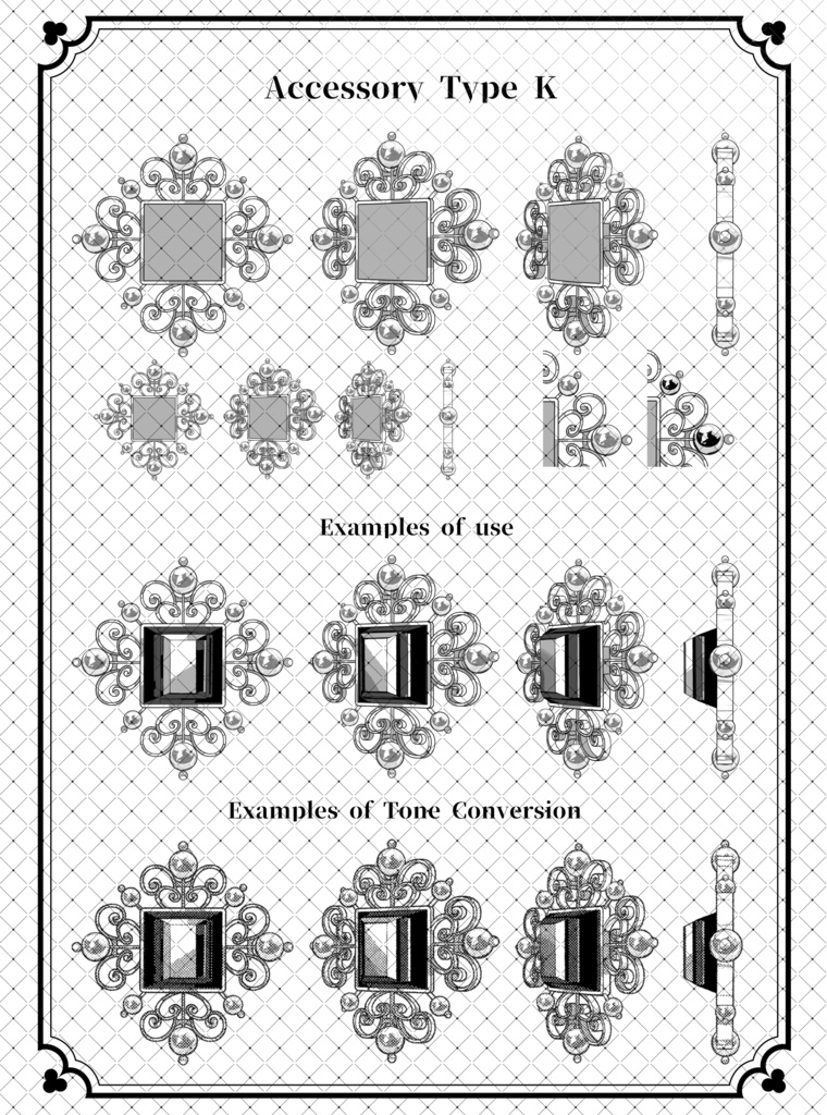 ウェブトゥーンに適した多角度アクセサリーカスタム作成キット【モノクロ版】