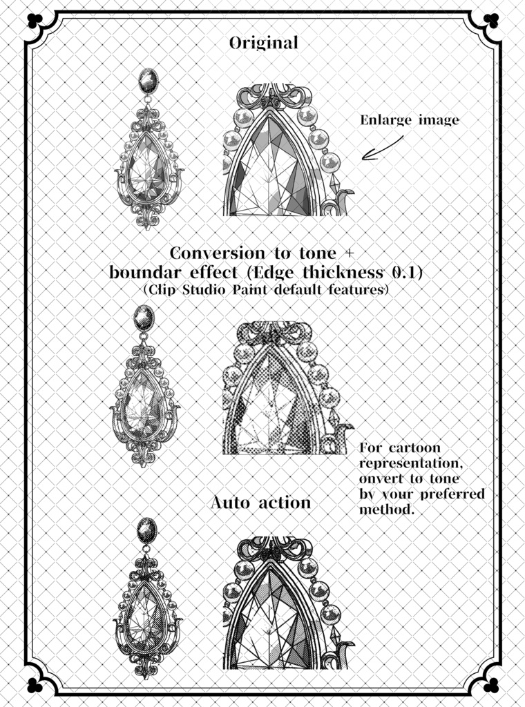 ウェブトゥーンに適した多角度アクセサリーカスタム作成キット【モノクロ版】