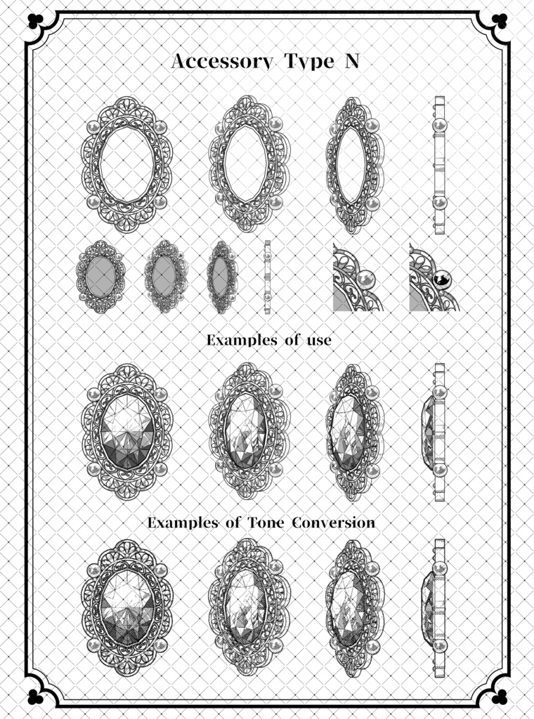 ウェブトゥーンに適した多角度アクセサリーカスタム作成キット【モノクロ版】