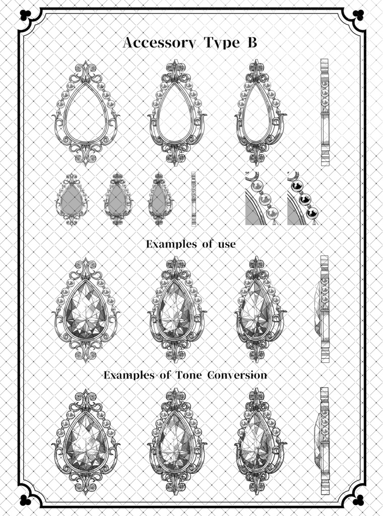 ウェブトゥーンに適した多角度アクセサリーカスタム作成キット【モノクロ版】