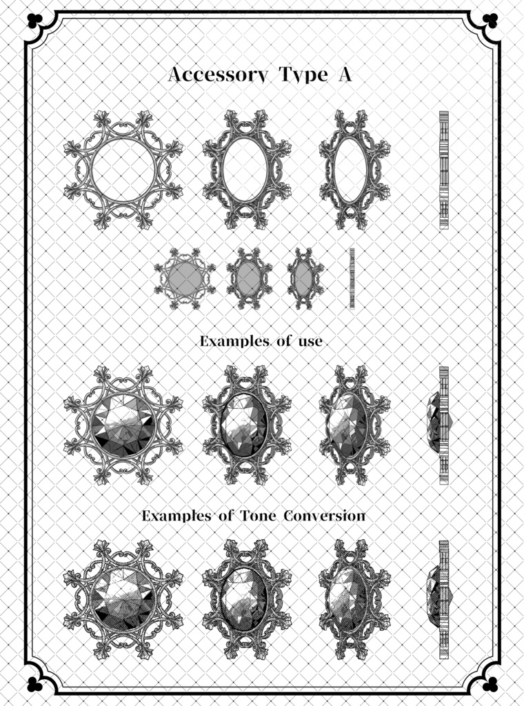 ウェブトゥーンに適した多角度アクセサリーカスタム作成キット【モノクロ版】