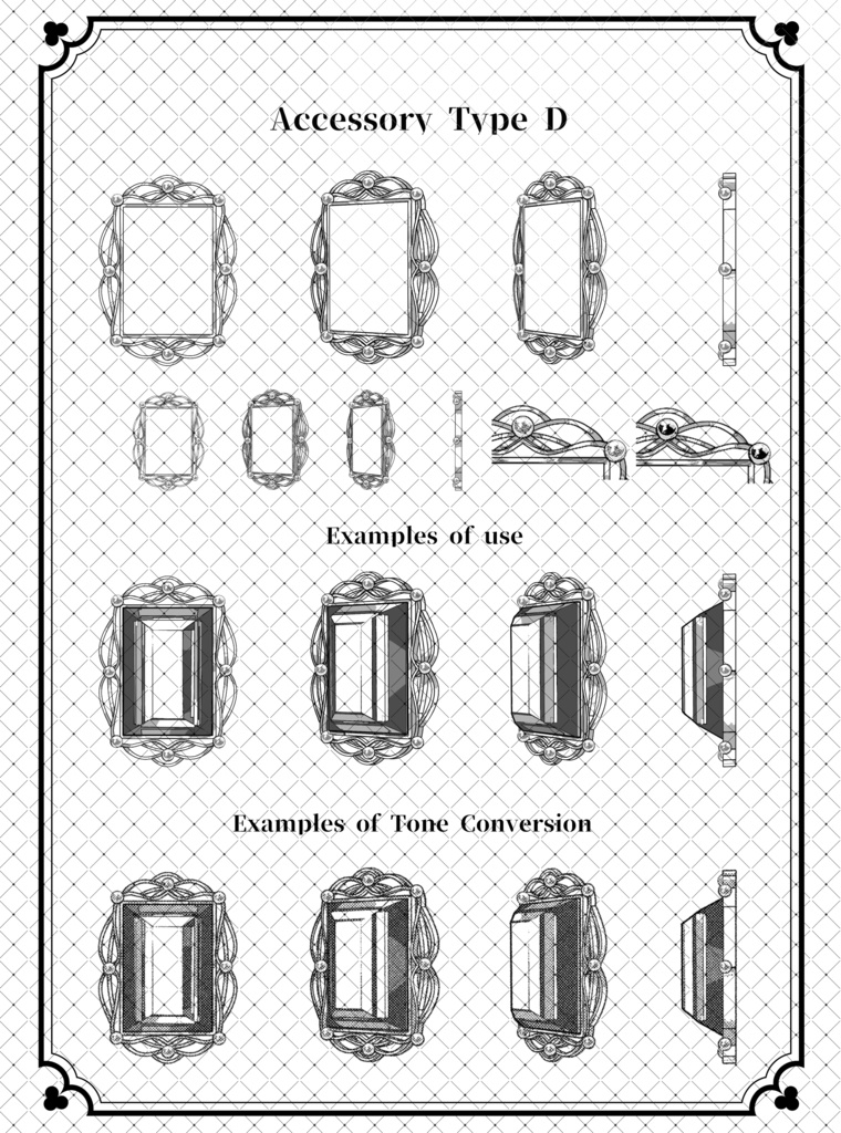 ウェブトゥーンに適した多角度アクセサリーカスタム作成キット【モノクロ版】