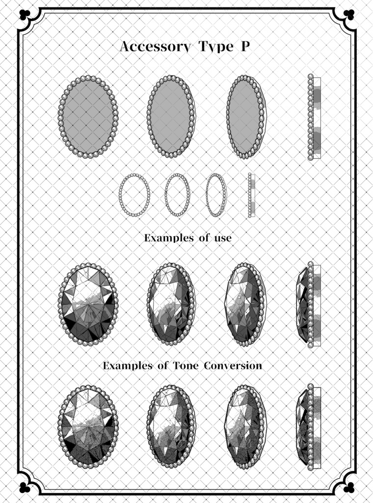 ウェブトゥーンに適した多角度アクセサリーカスタム作成キット【モノクロ版】