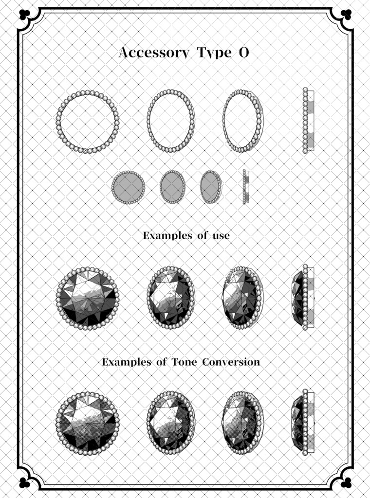 ウェブトゥーンに適した多角度アクセサリーカスタム作成キット【モノクロ版】