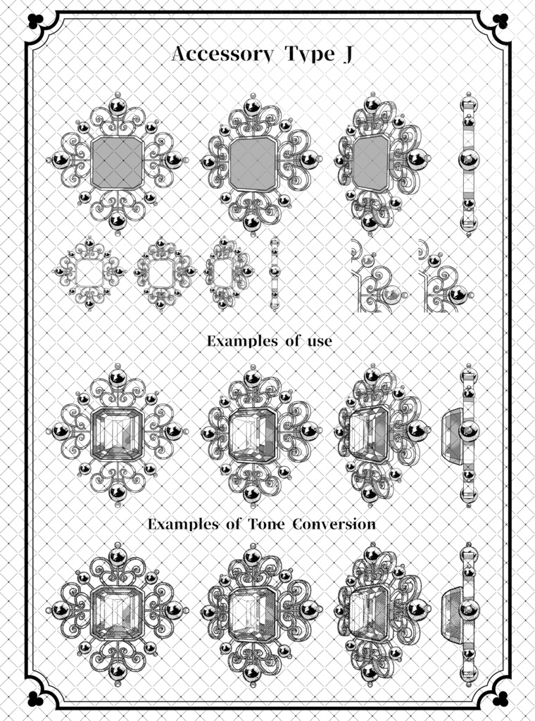 ウェブトゥーンに適した多角度アクセサリーカスタム作成キット【モノクロ版】