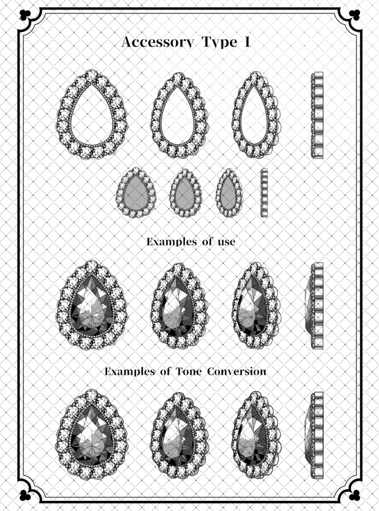 ウェブトゥーンに適した多角度アクセサリーカスタム作成キット【モノクロ版】