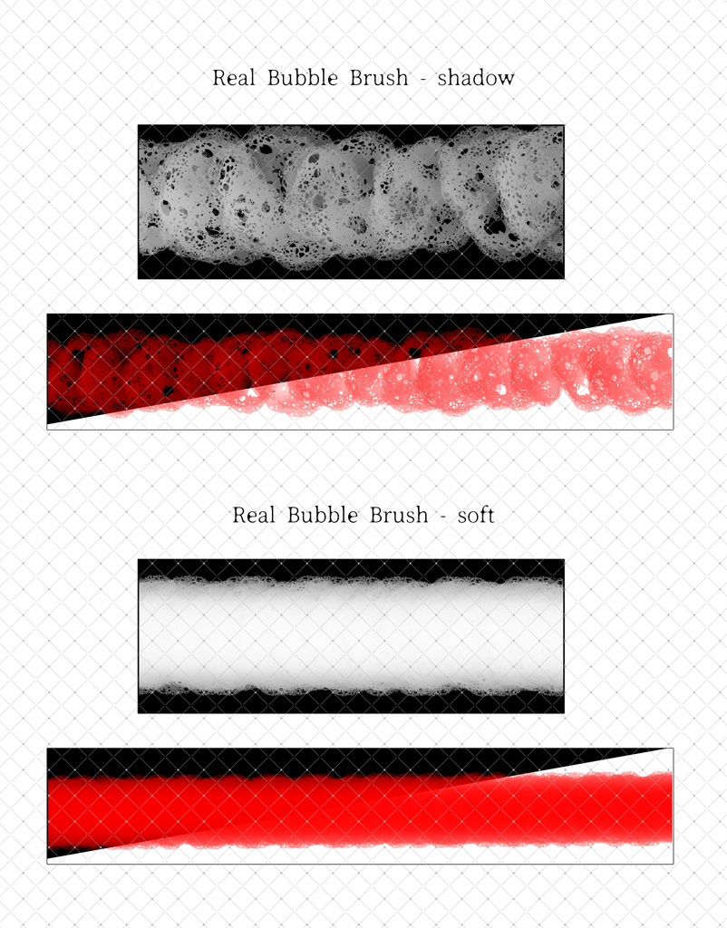 リアル泡ブラシ