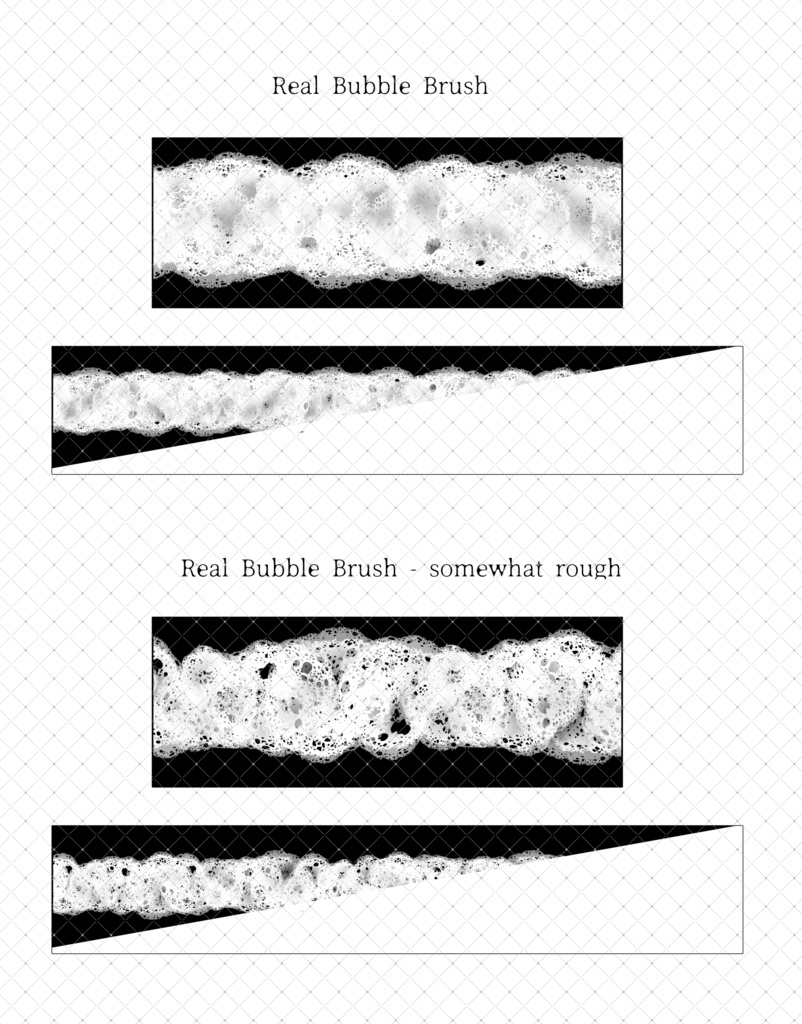 リアル泡ブラシ