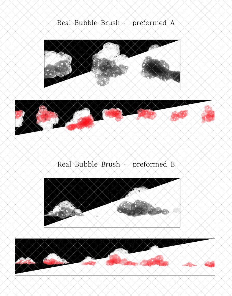リアル泡ブラシ