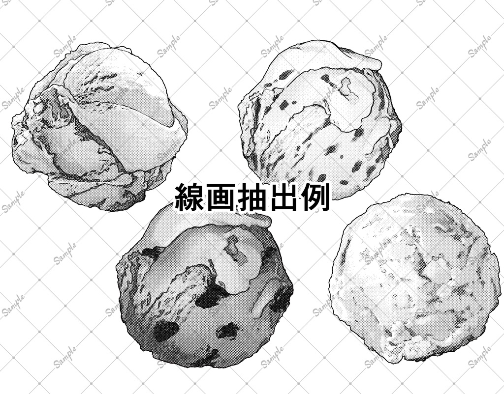 アイスクリーム+トッピング(全フレーバー)79本+3Dコーン