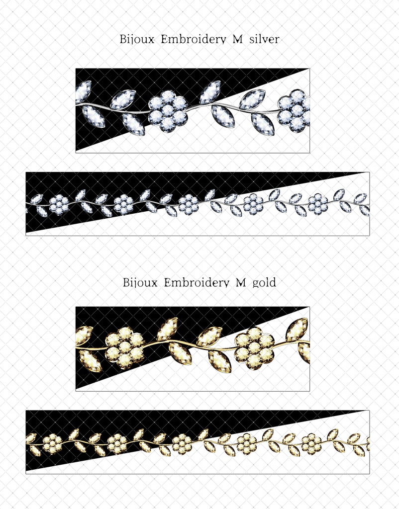 ビジュー刺繍 装飾ブラシパック2