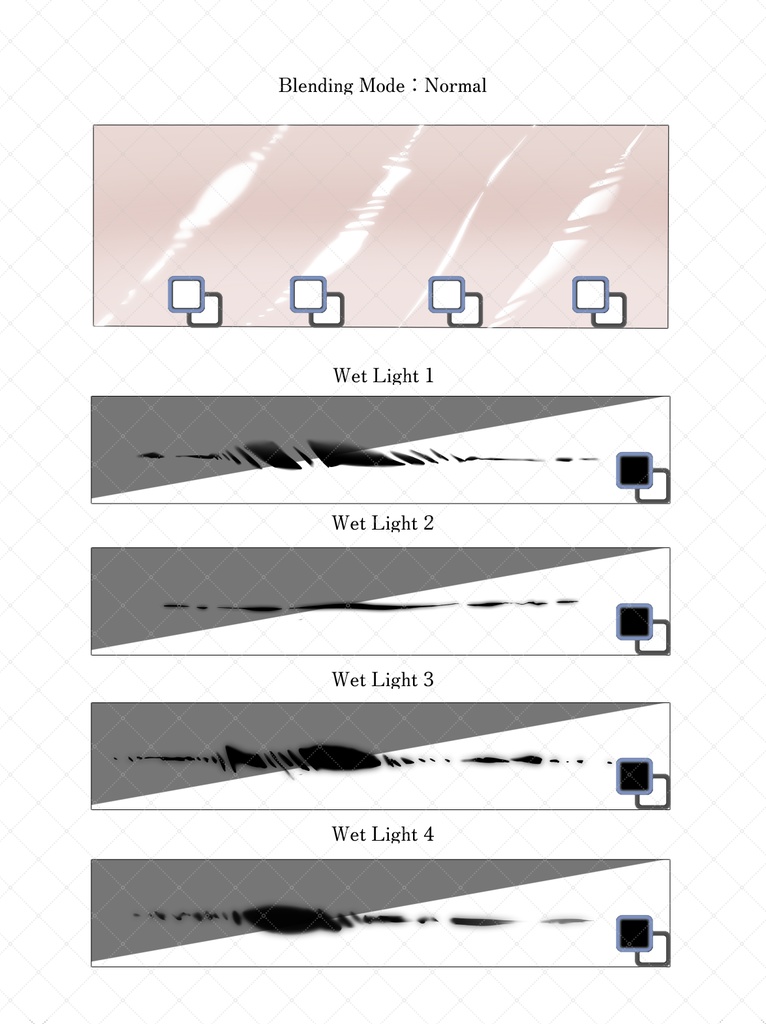 液体・濡れ表現・服のしわ ブラシセット